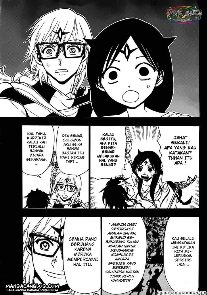 image-komik-magi-chapter-222-14/19