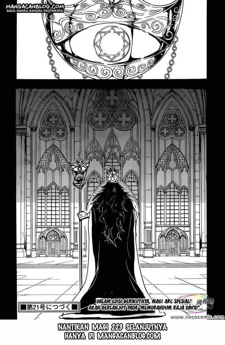 image-komik-magi-chapter-222-17/19