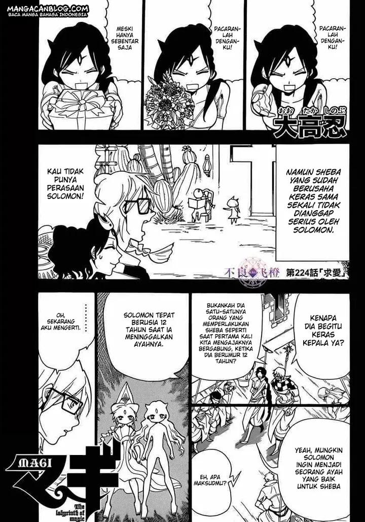 image-komik-magi-chapter-224-0/18