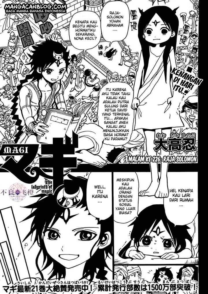 image-komik-magi-chapter-226-0/18