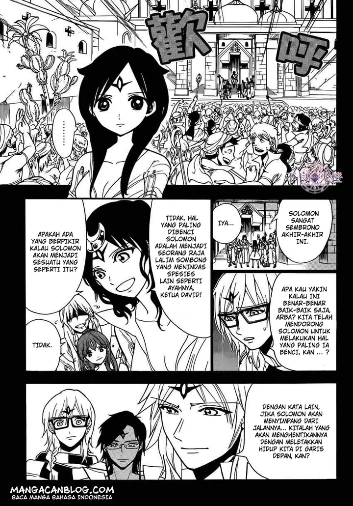 image-komik-magi-chapter-226-8/18
