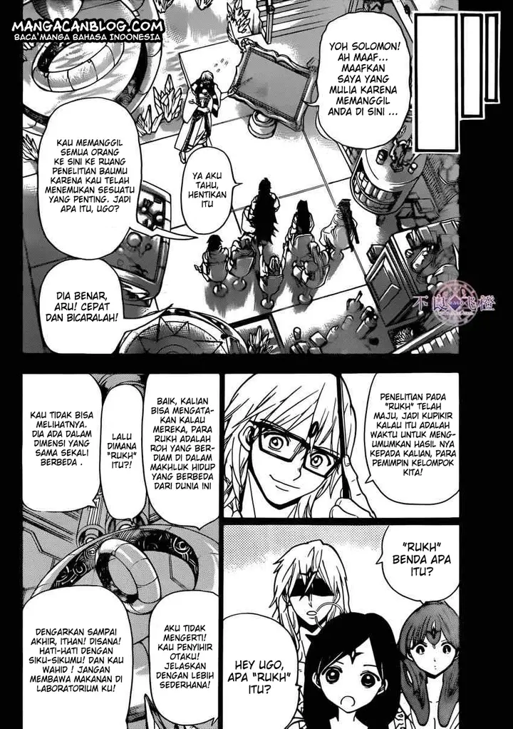 image-komik-magi-chapter-226-13/18
