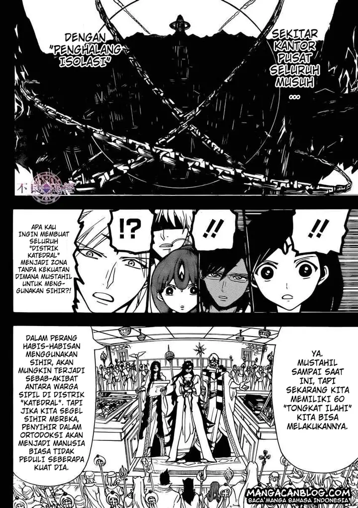 image-komik-magi-chapter-227-1/16