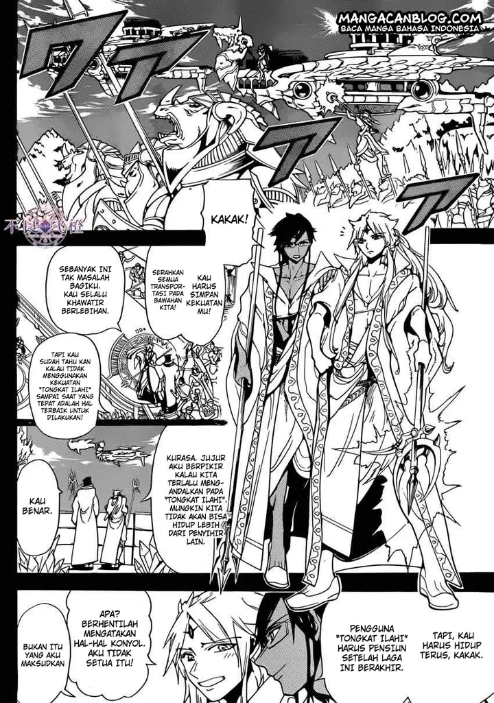 image-komik-magi-chapter-227-3/16
