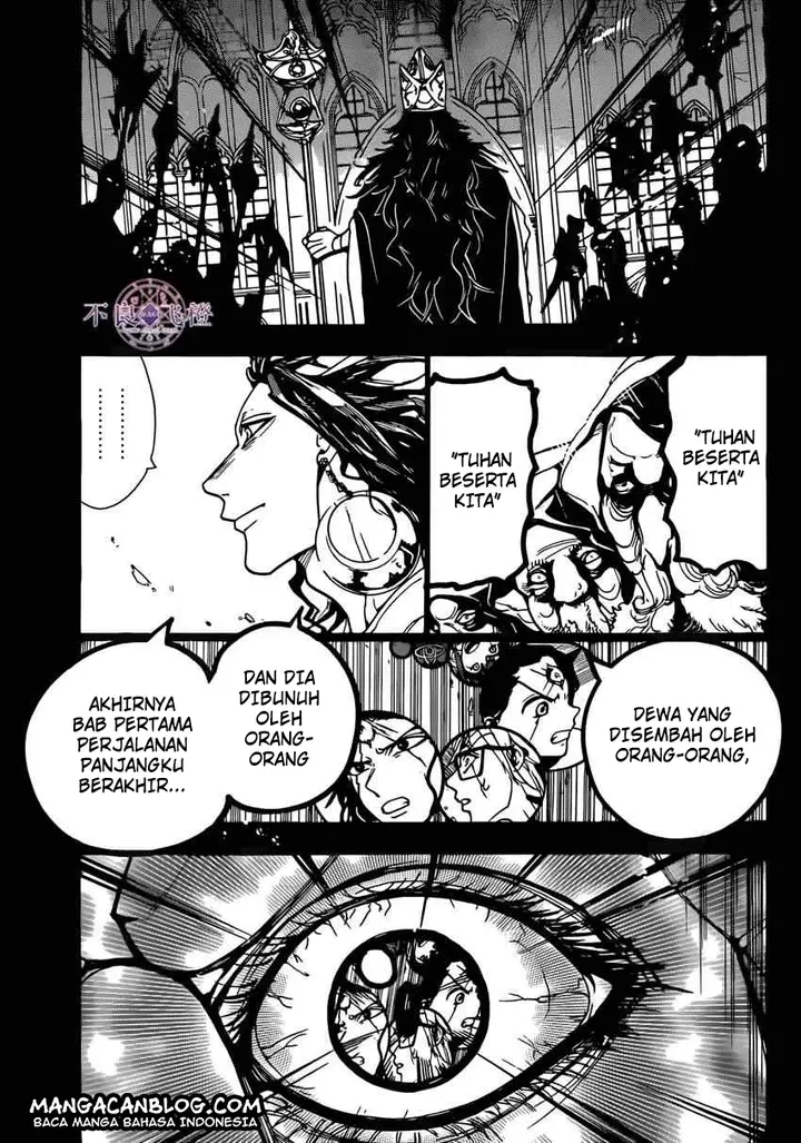 image-komik-magi-chapter-227-14/16