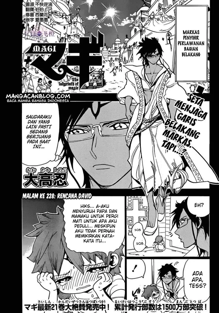 image-komik-magi-chapter-228-0/18