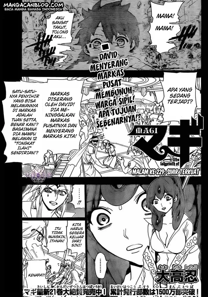 image-komik-magi-chapter-229-0/17