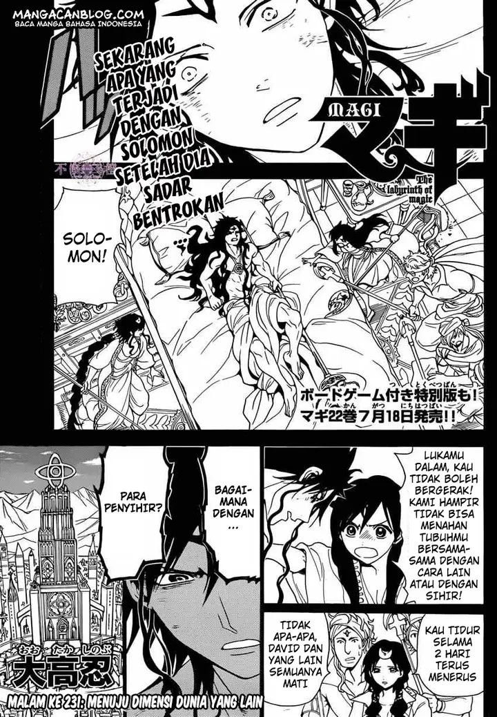 image-komik-magi-chapter-231-0/17