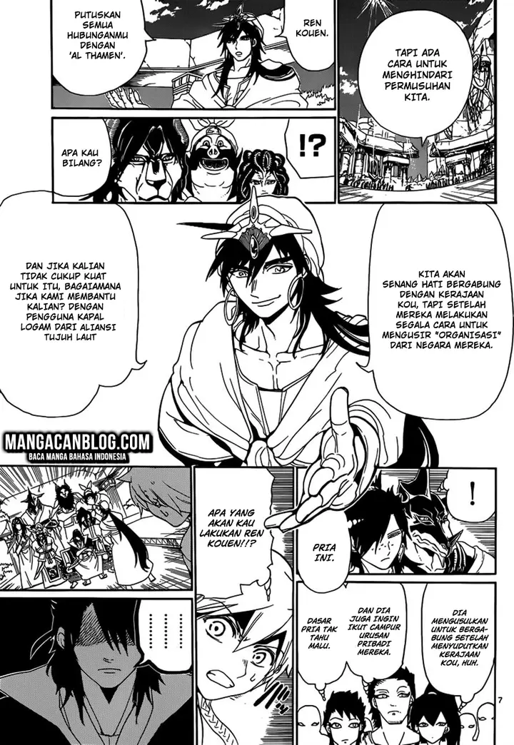 image-komik-magi-chapter-239-7/20