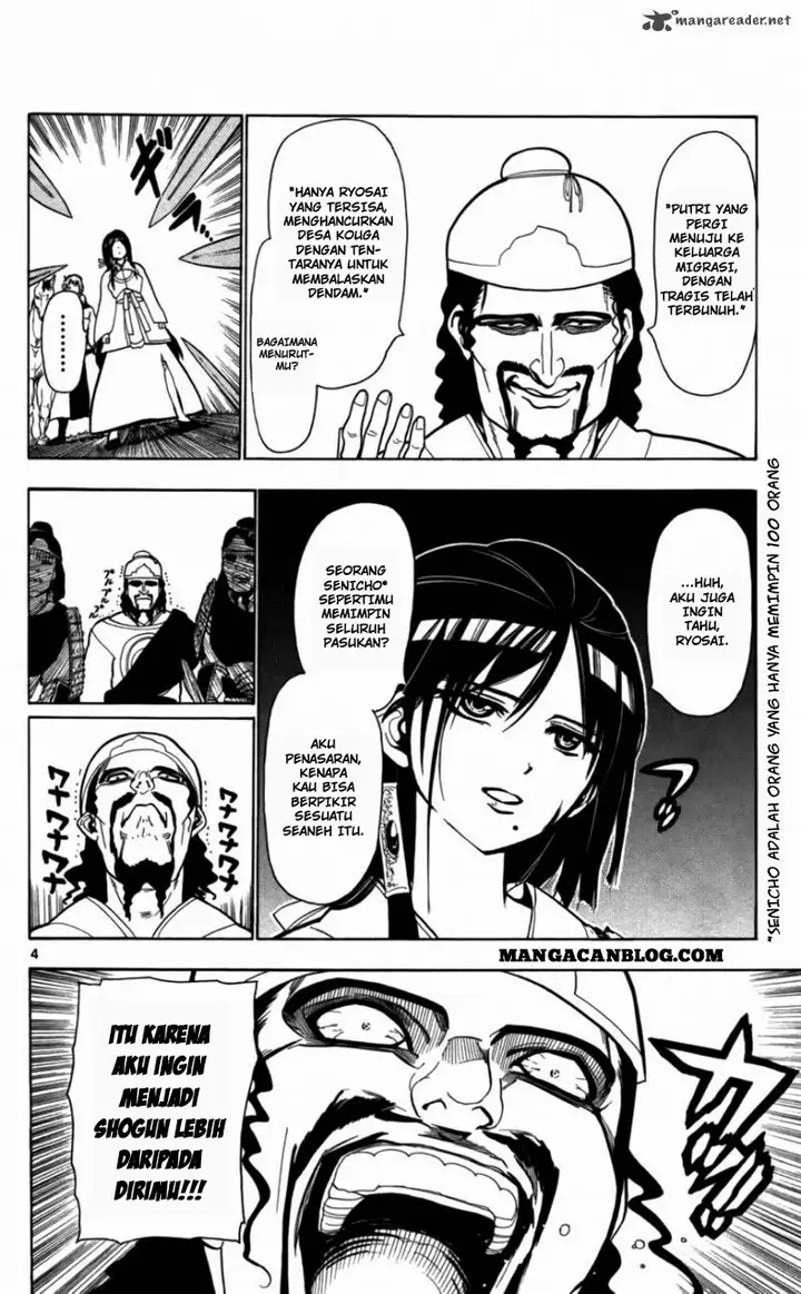 image-komik-magi-chapter-24-4/22