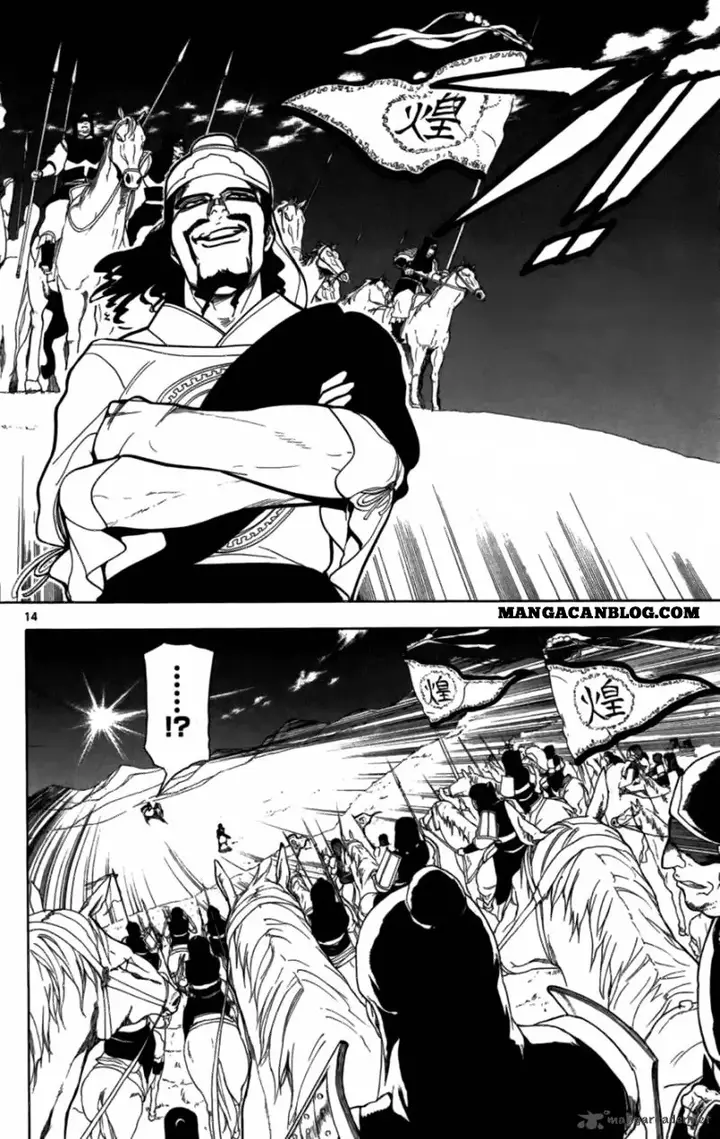image-komik-magi-chapter-24-11/22