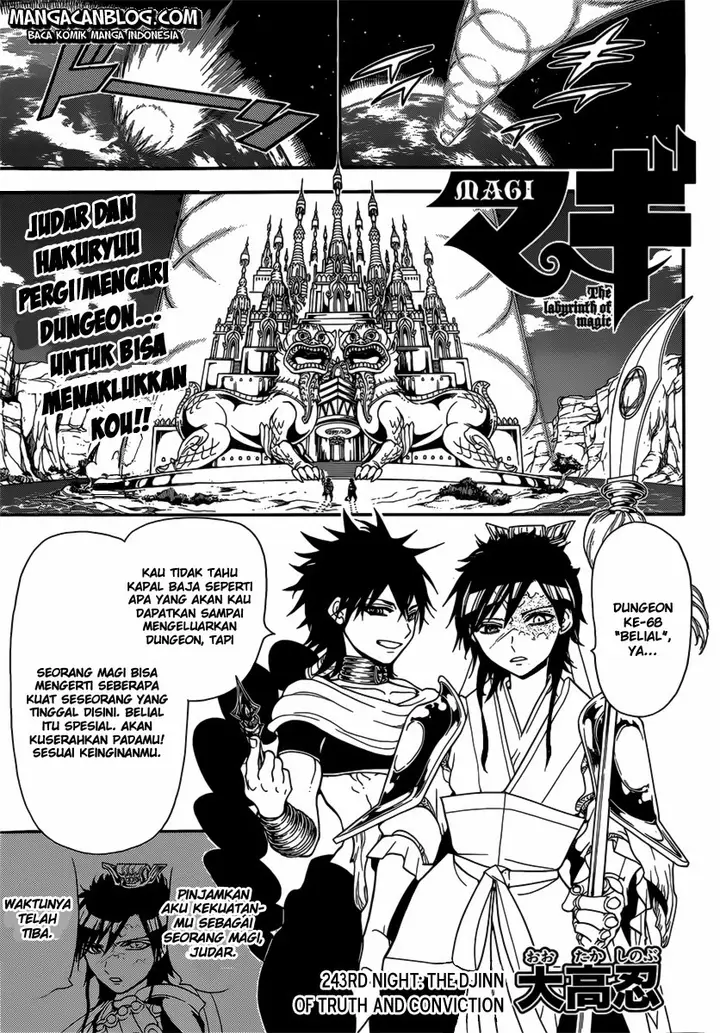 image-komik-magi-chapter-243-1/19
