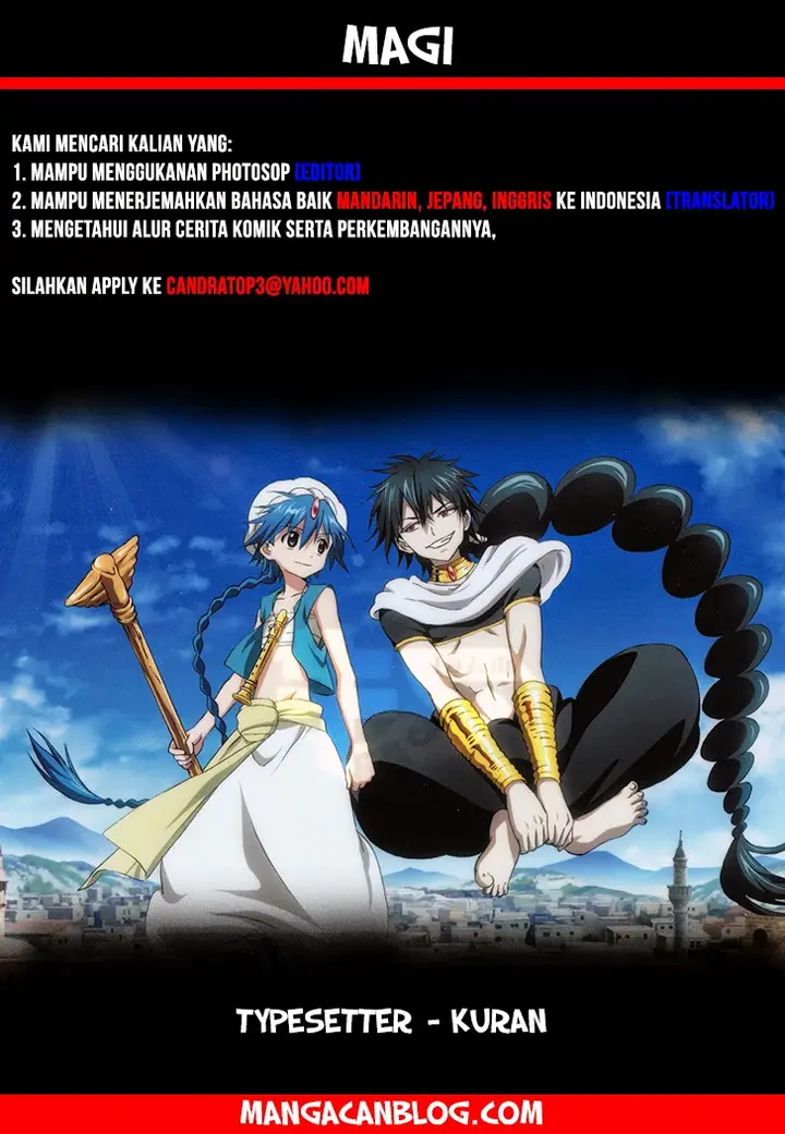 image-komik-magi-chapter-246-0/18