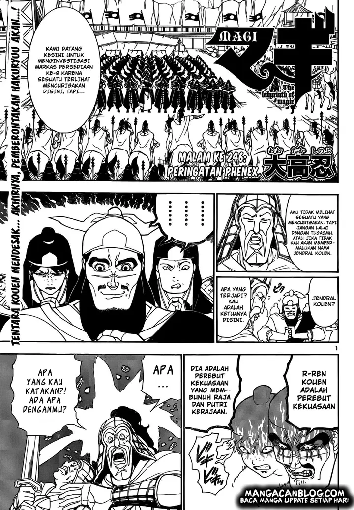image-komik-magi-chapter-246-1/18