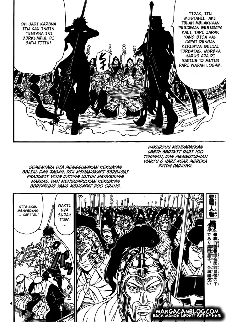 image-komik-magi-chapter-246-4/18
