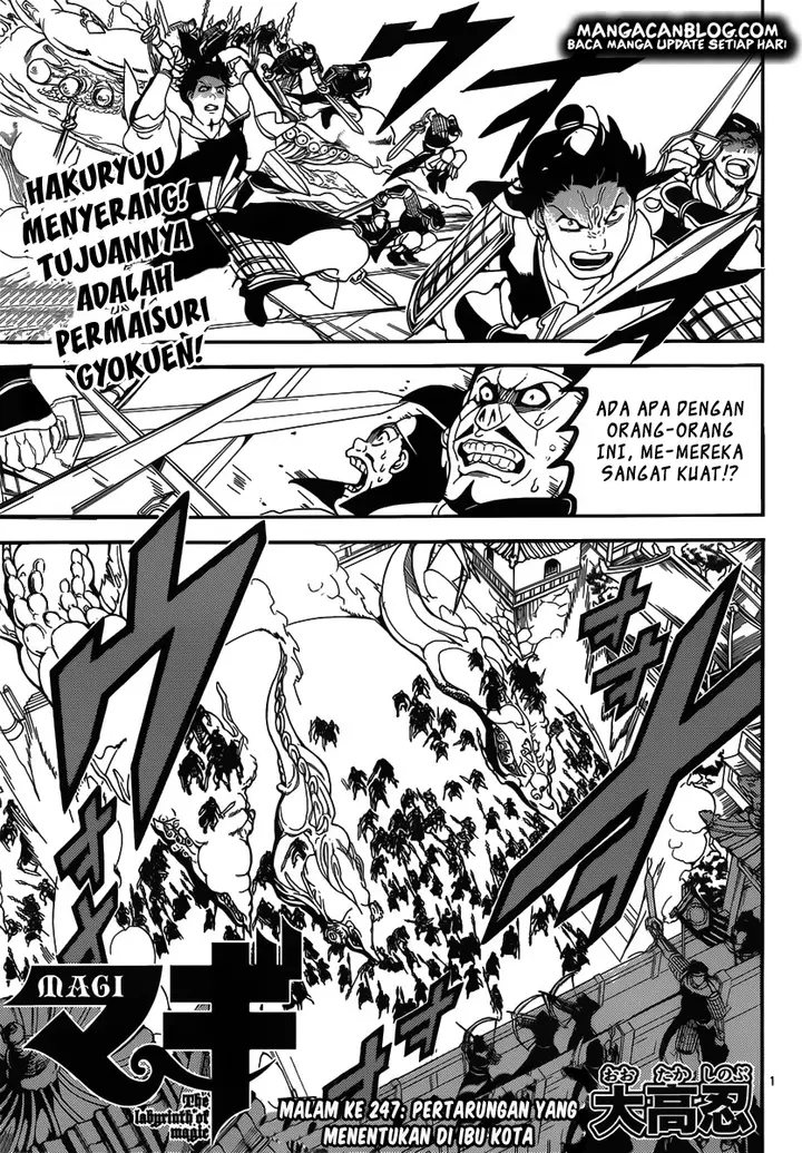 image-komik-magi-chapter-247-0/20