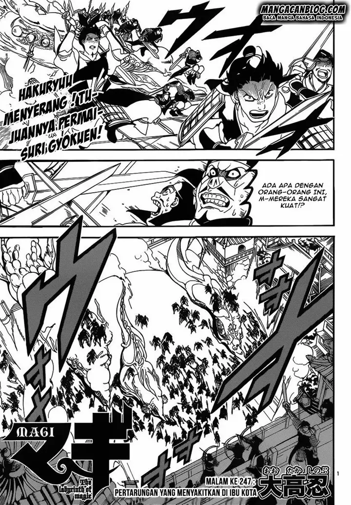 image-komik-magi-chapter-247-2/20