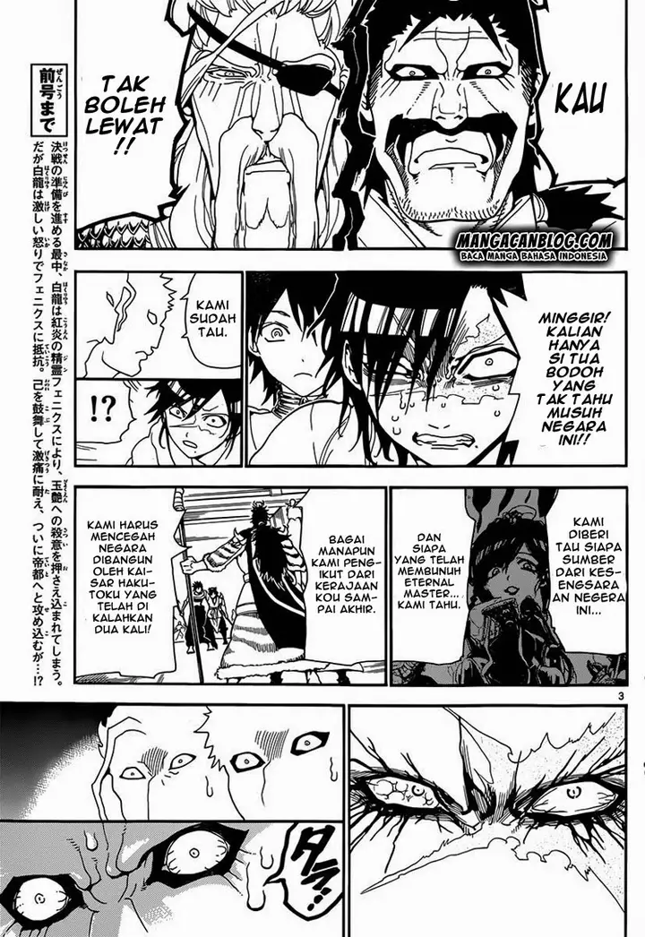 image-komik-magi-chapter-247-4/20
