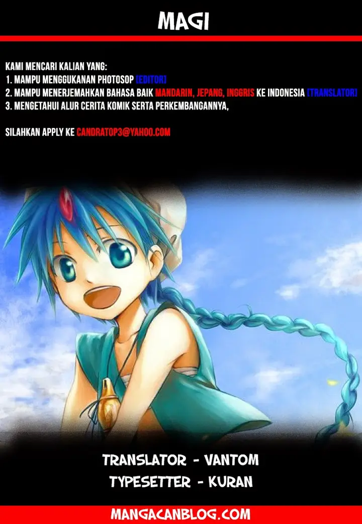 image-komik-magi-chapter-250-0/19