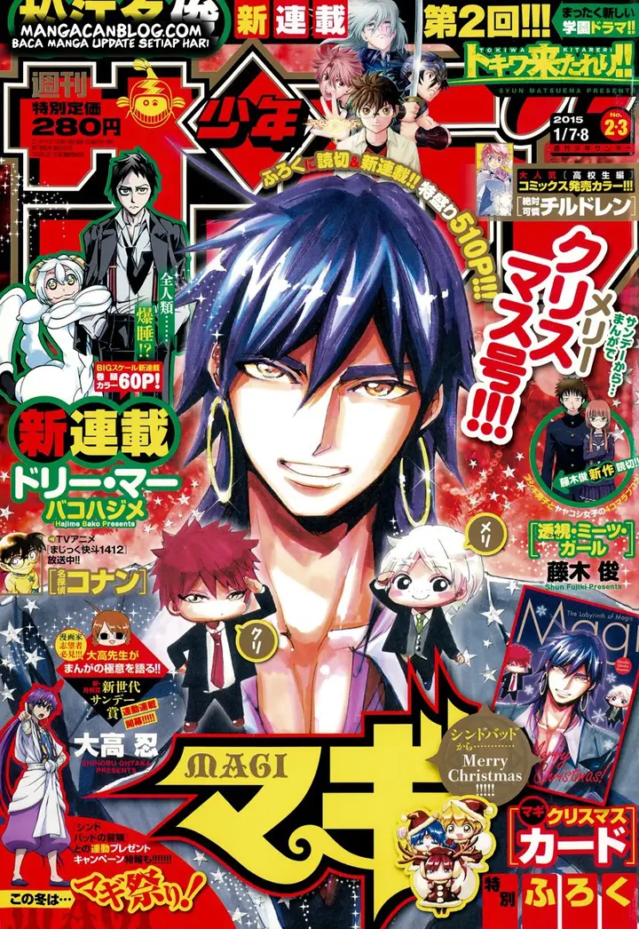 image-komik-magi-chapter-250-1/19