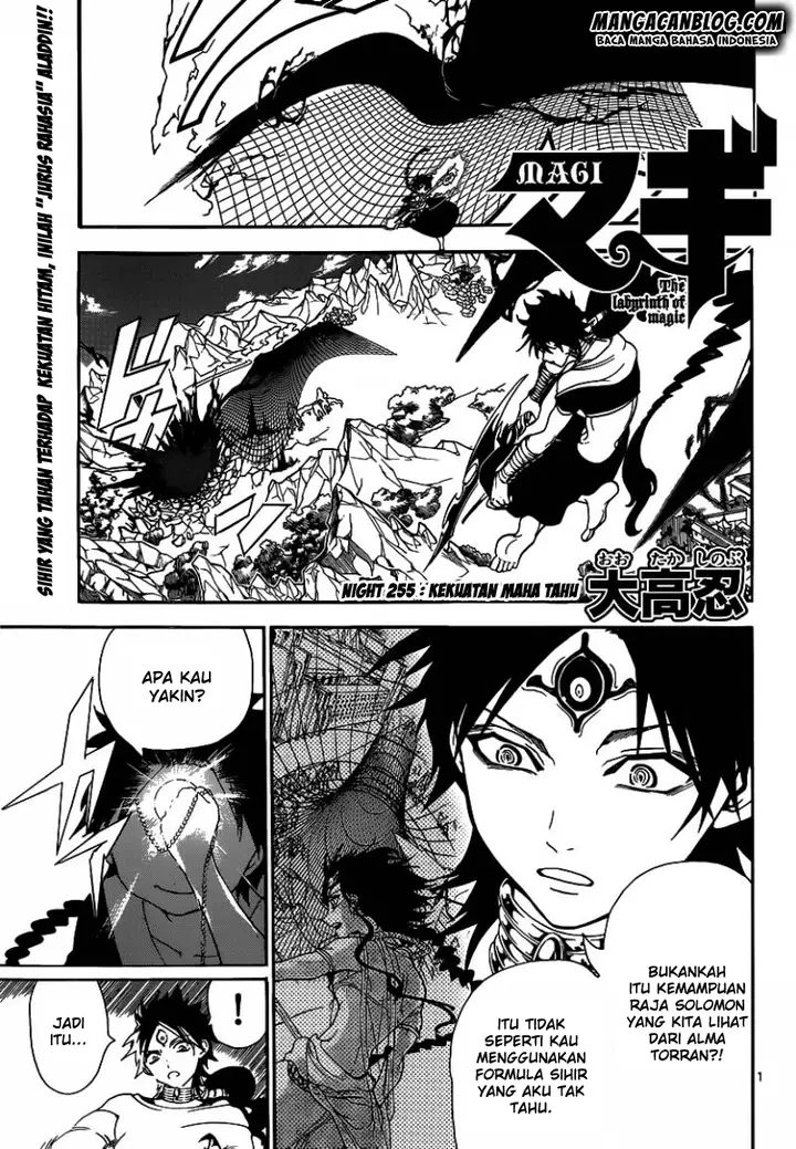 image-komik-magi-chapter-255-0/18