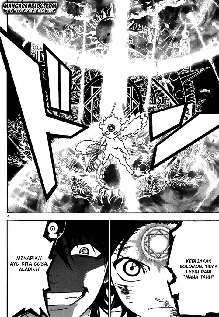 image-komik-magi-chapter-255-3/18
