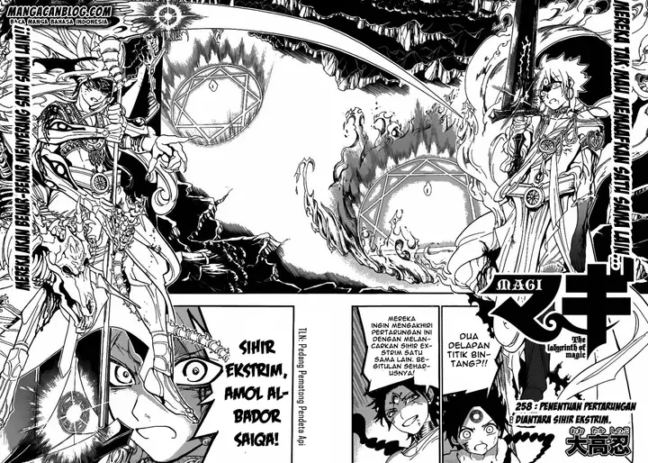 image-komik-magi-chapter-258-3/14