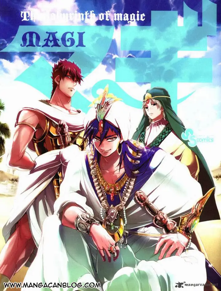 image-komik-magi-chapter-27-0/18