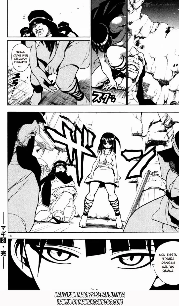 image-komik-magi-chapter-27-17/18