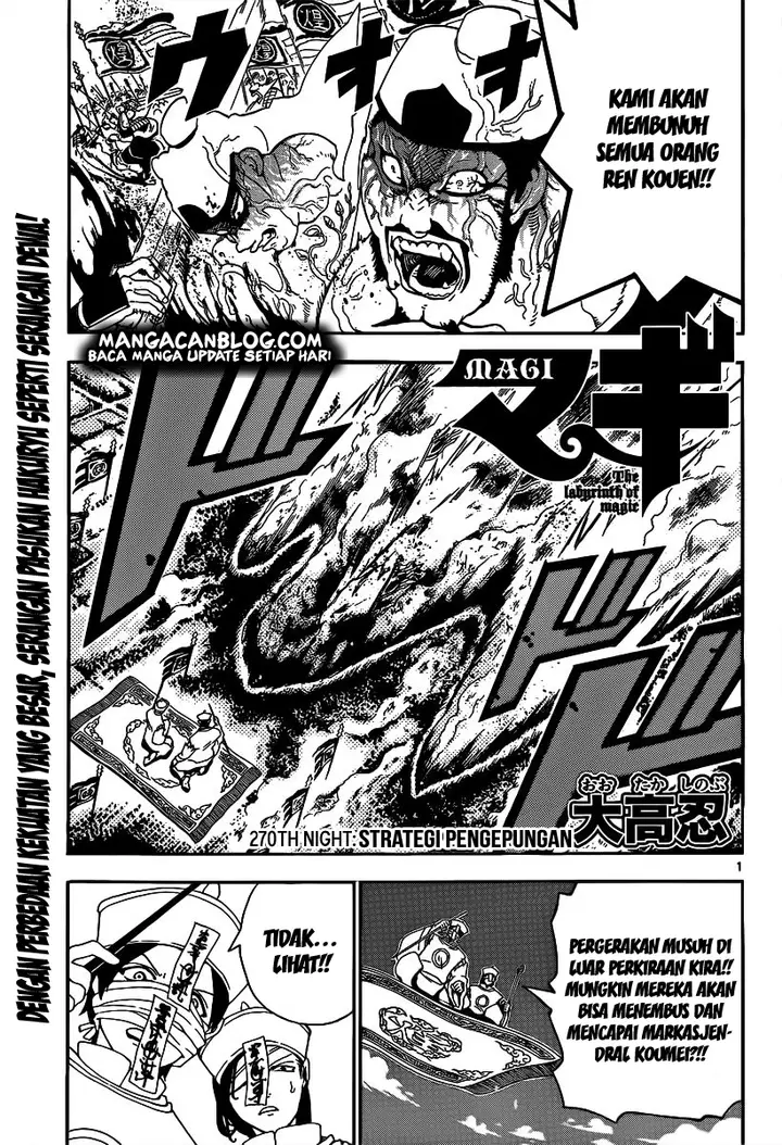 image-komik-magi-chapter-270-2/19
