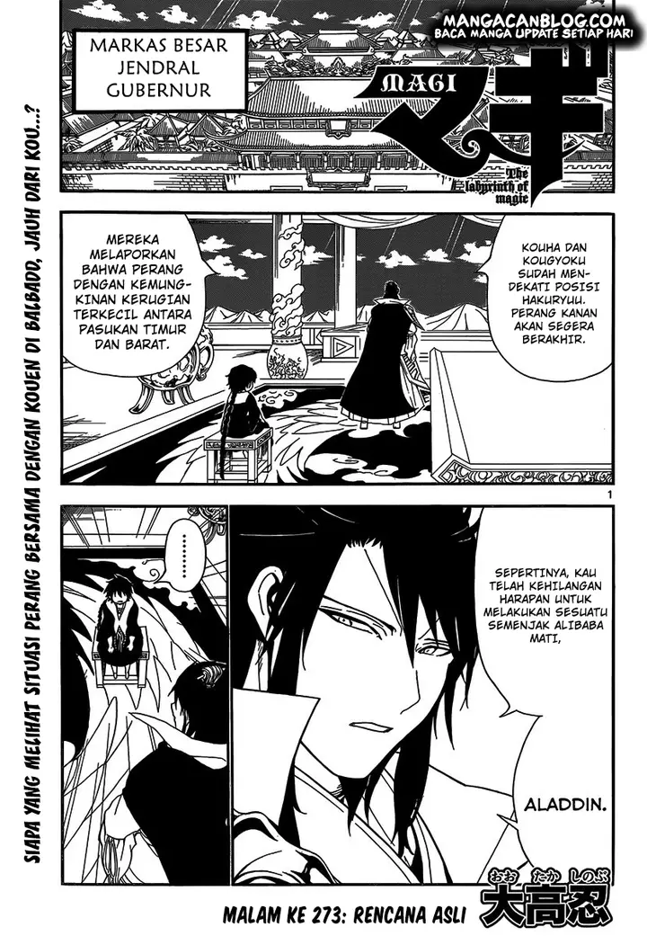image-komik-magi-chapter-273-1/19