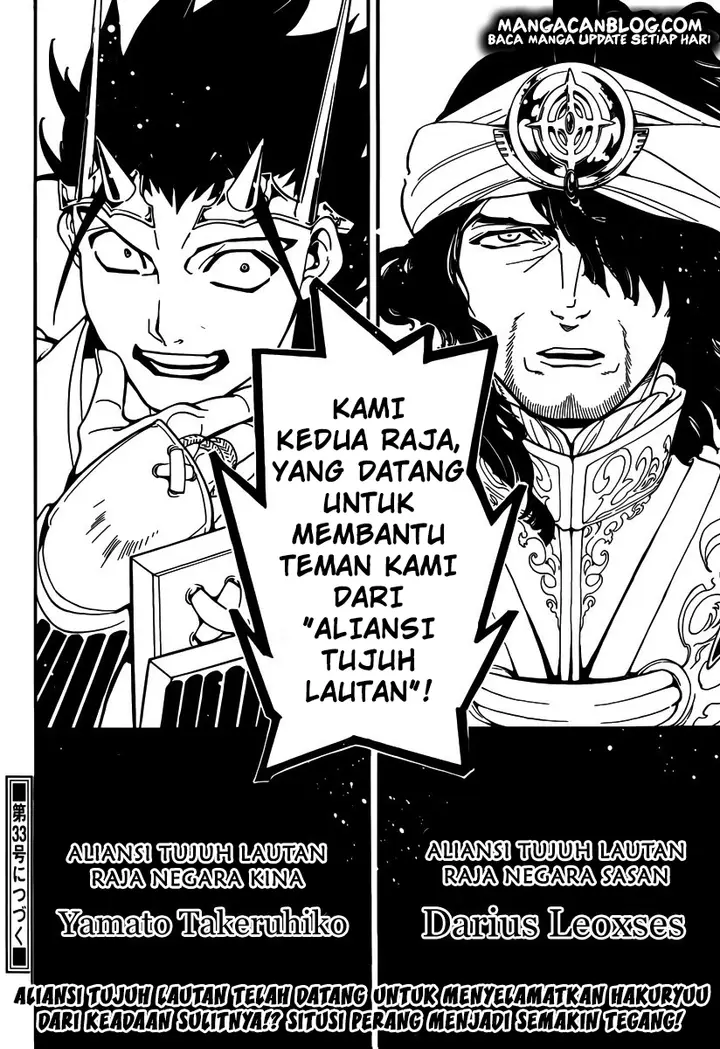 image-komik-magi-chapter-273-18/19