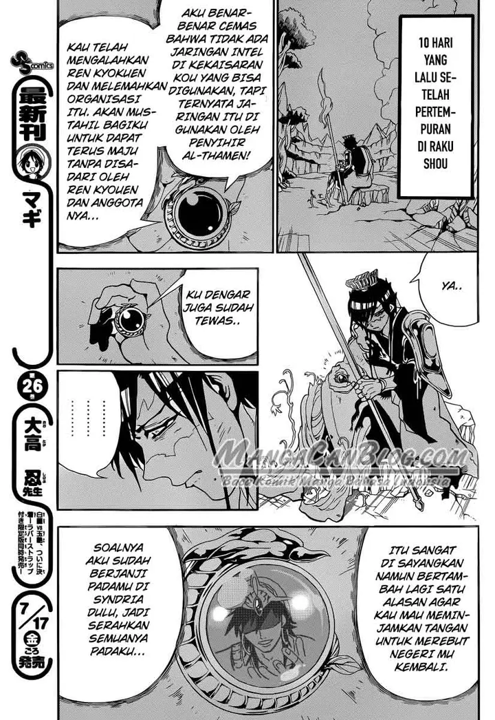image-komik-magi-chapter-274-13/17