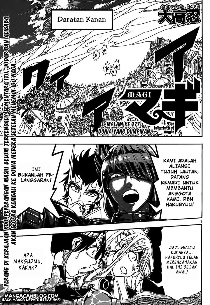image-komik-magi-chapter-277-2/20