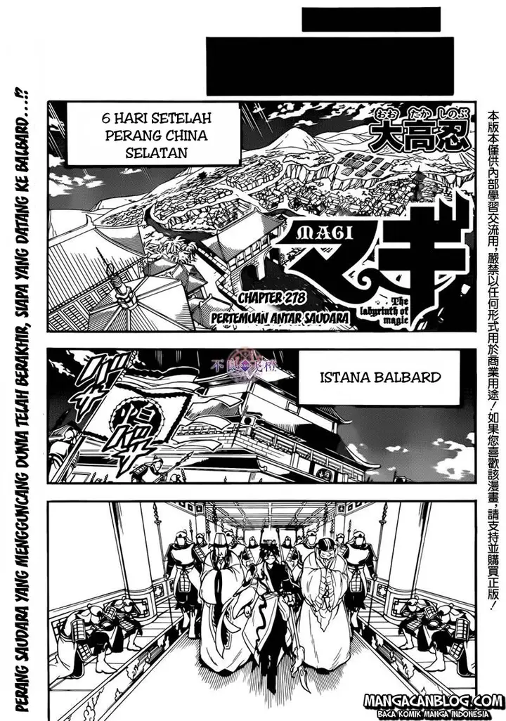 image-komik-magi-chapter-278-0/17