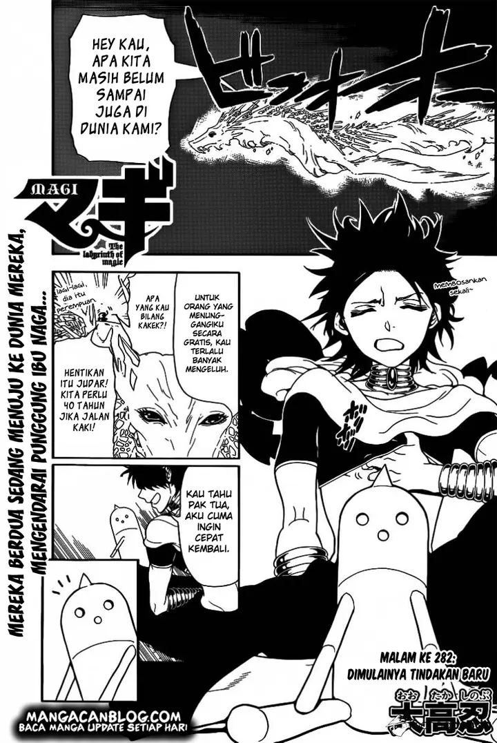 image-komik-magi-chapter-282-3/22