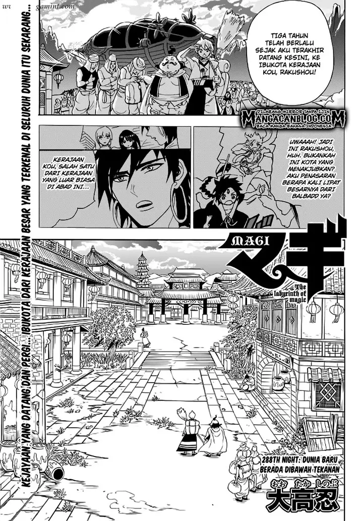 image-komik-magi-chapter-288-0/17