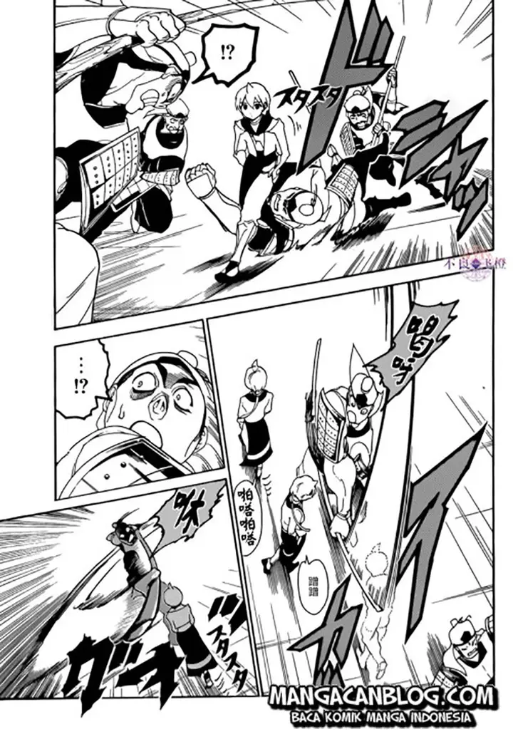 image-komik-magi-chapter-289-4/17