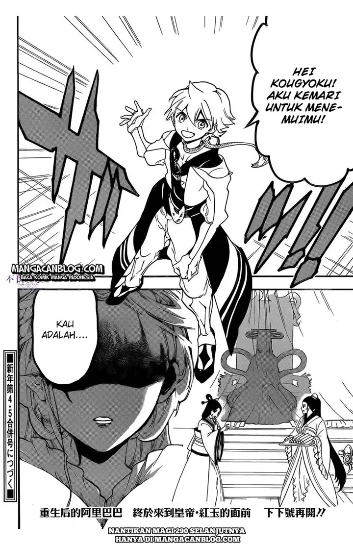 image-komik-magi-chapter-289-16/17