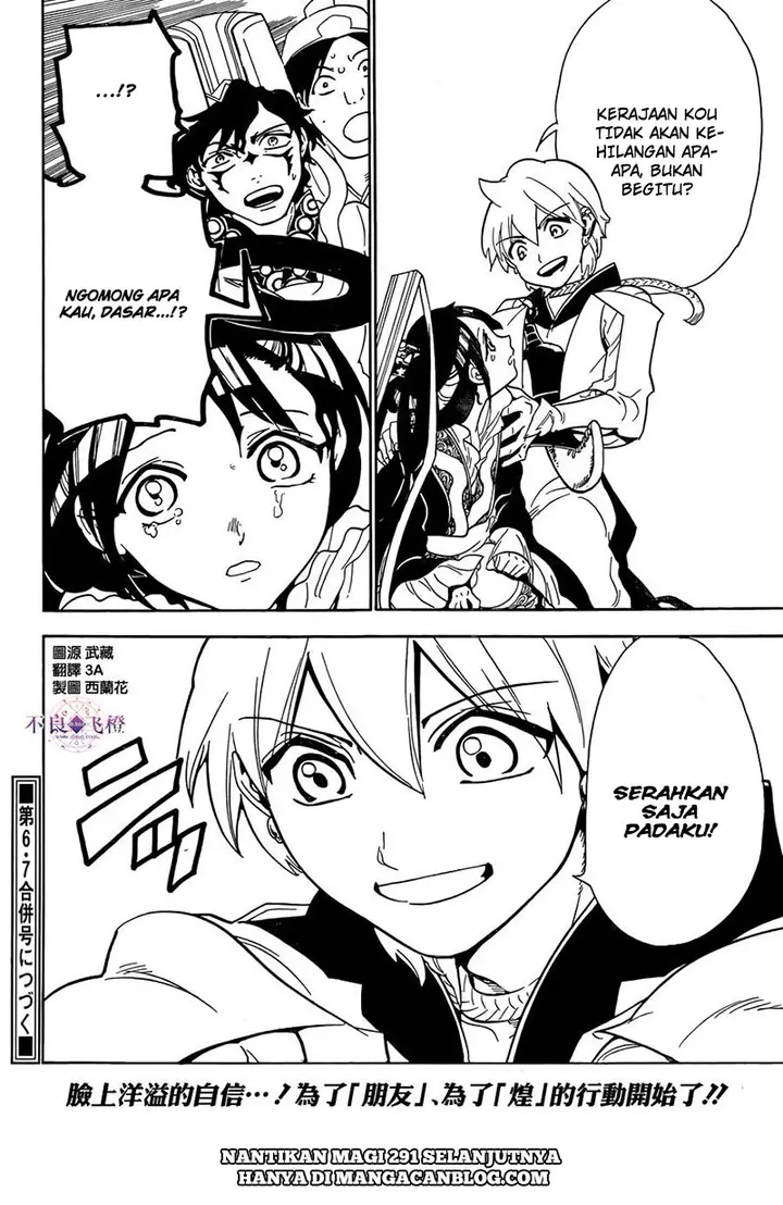 image-komik-magi-chapter-290-17/18