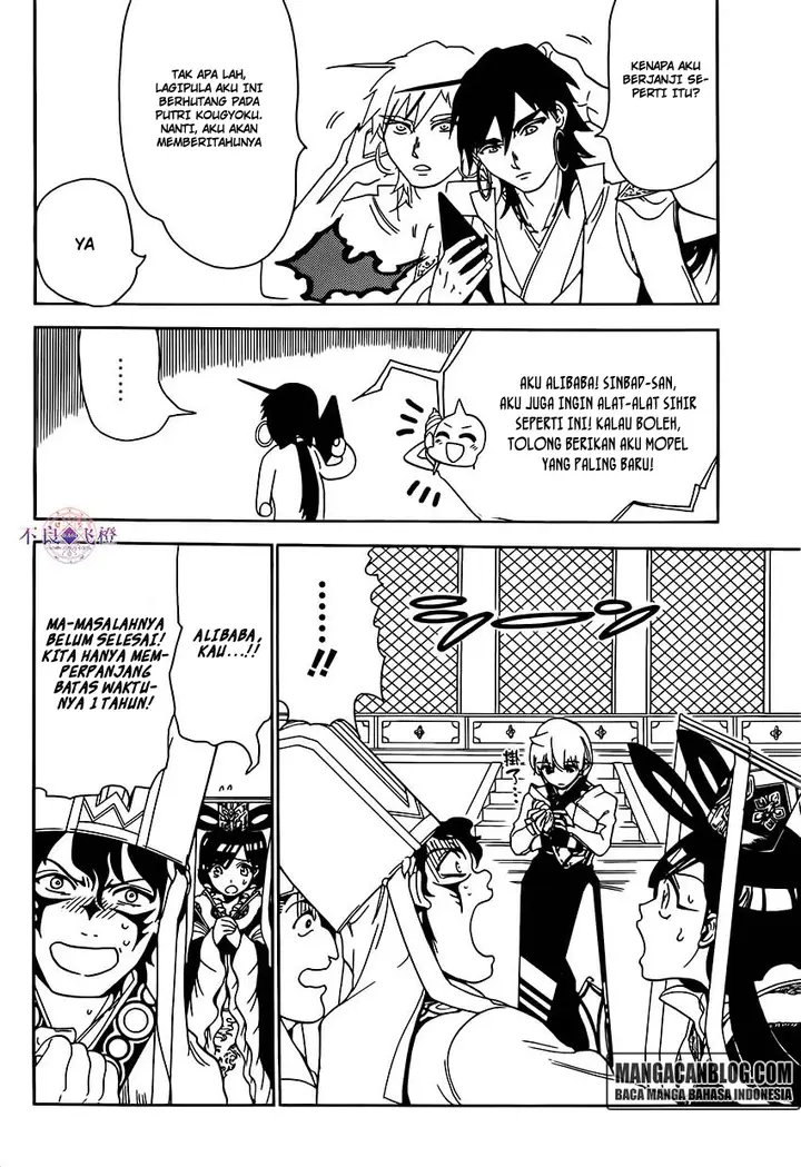 image-komik-magi-chapter-291-13/18
