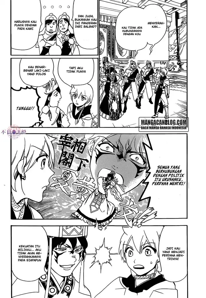 image-komik-magi-chapter-291-15/18