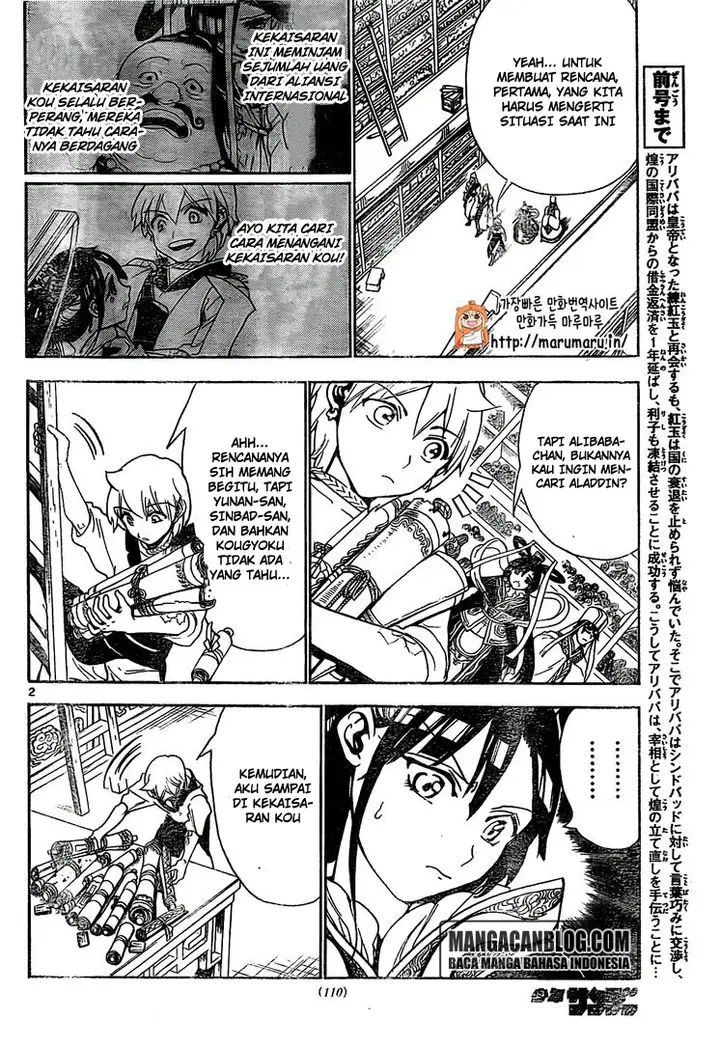 image-komik-magi-chapter-292-2/19
