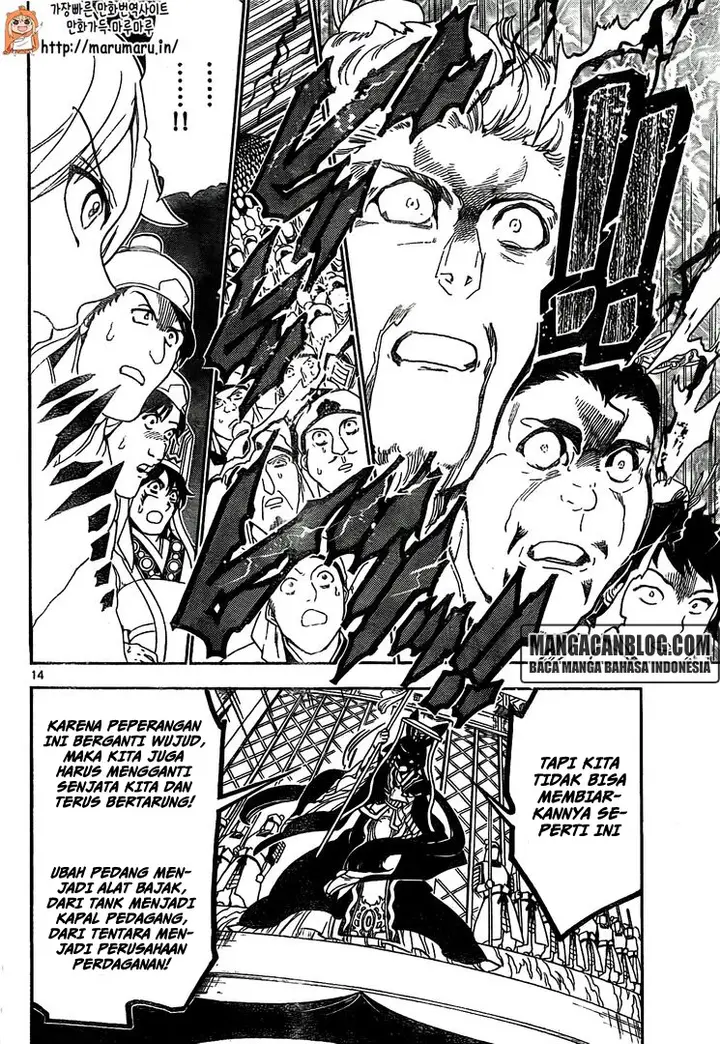 image-komik-magi-chapter-292-14/19