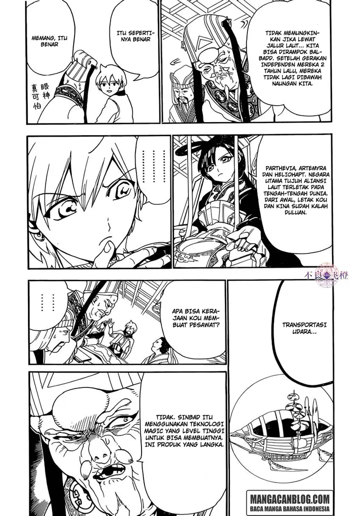 image-komik-magi-chapter-293-14/19