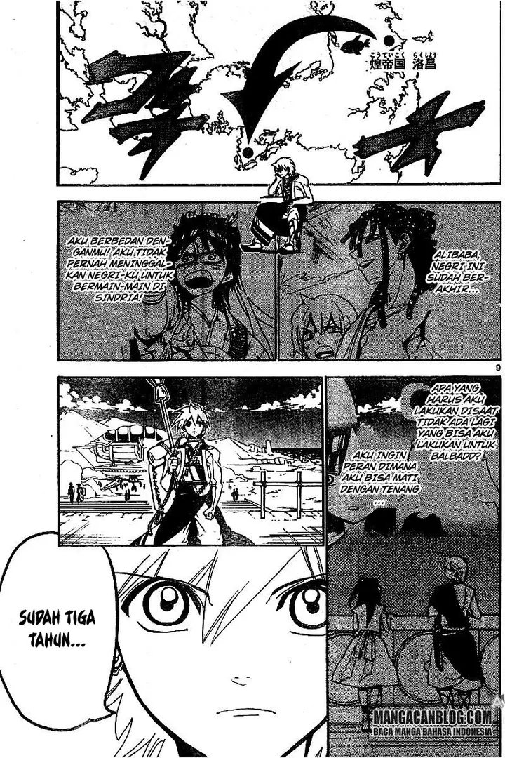 image-komik-magi-chapter-296-8/18