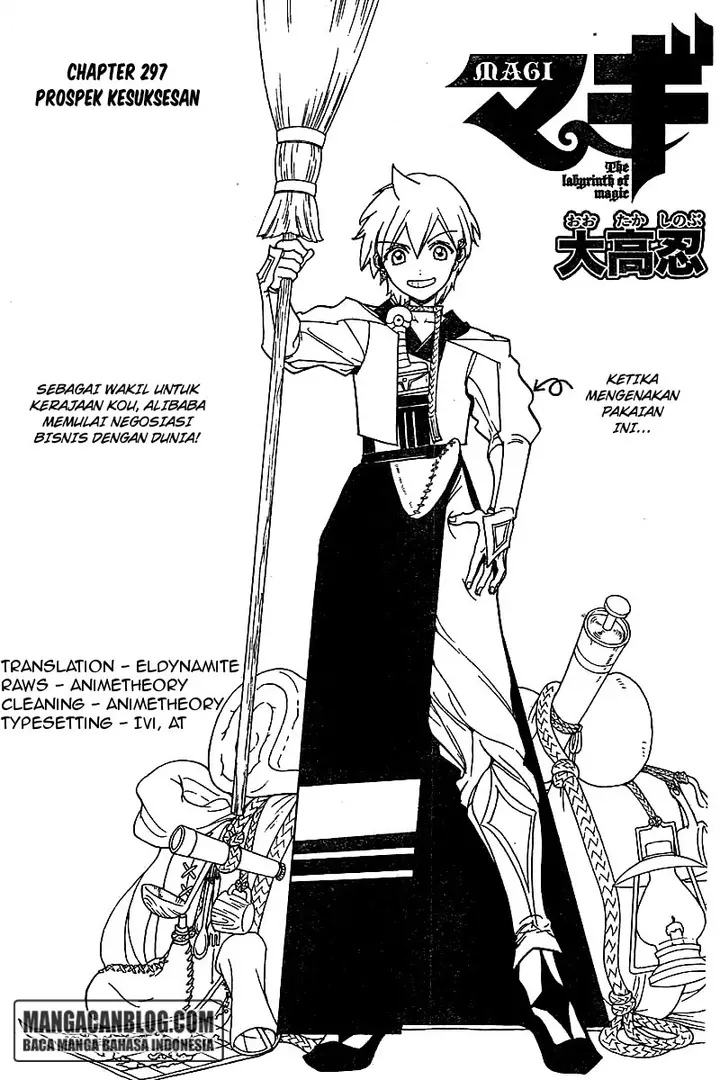 image-komik-magi-chapter-297-0/18