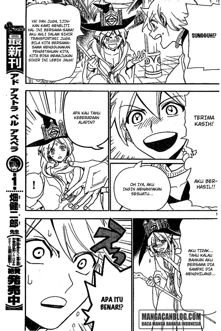image-komik-magi-chapter-297-12/18