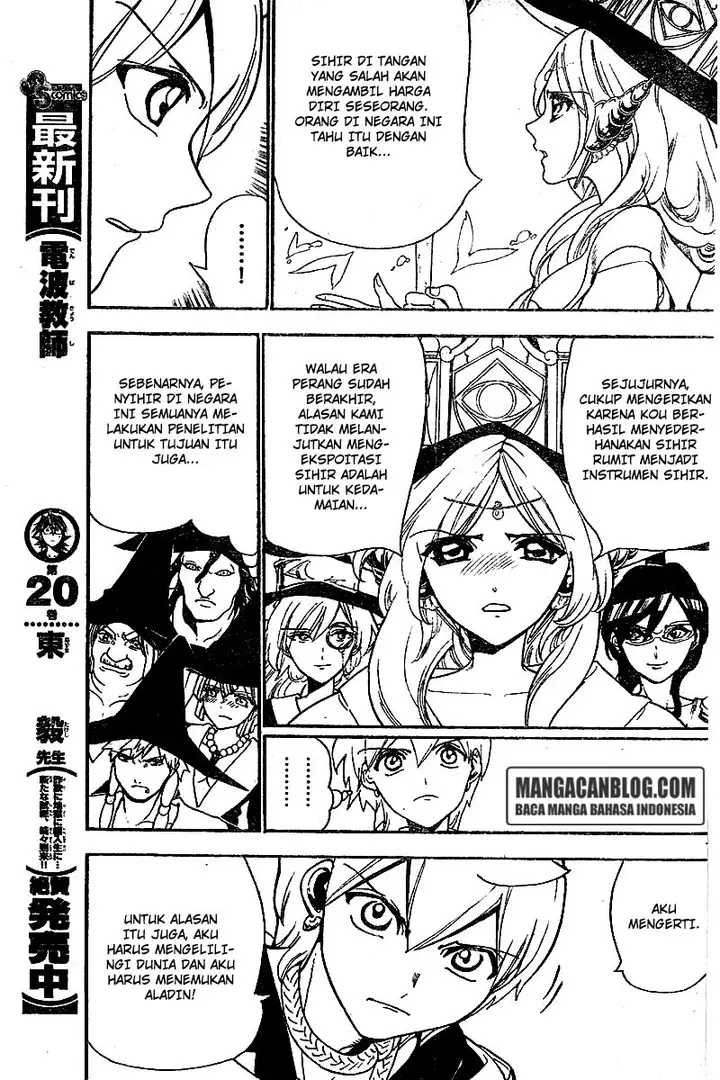 image-komik-magi-chapter-297-14/18