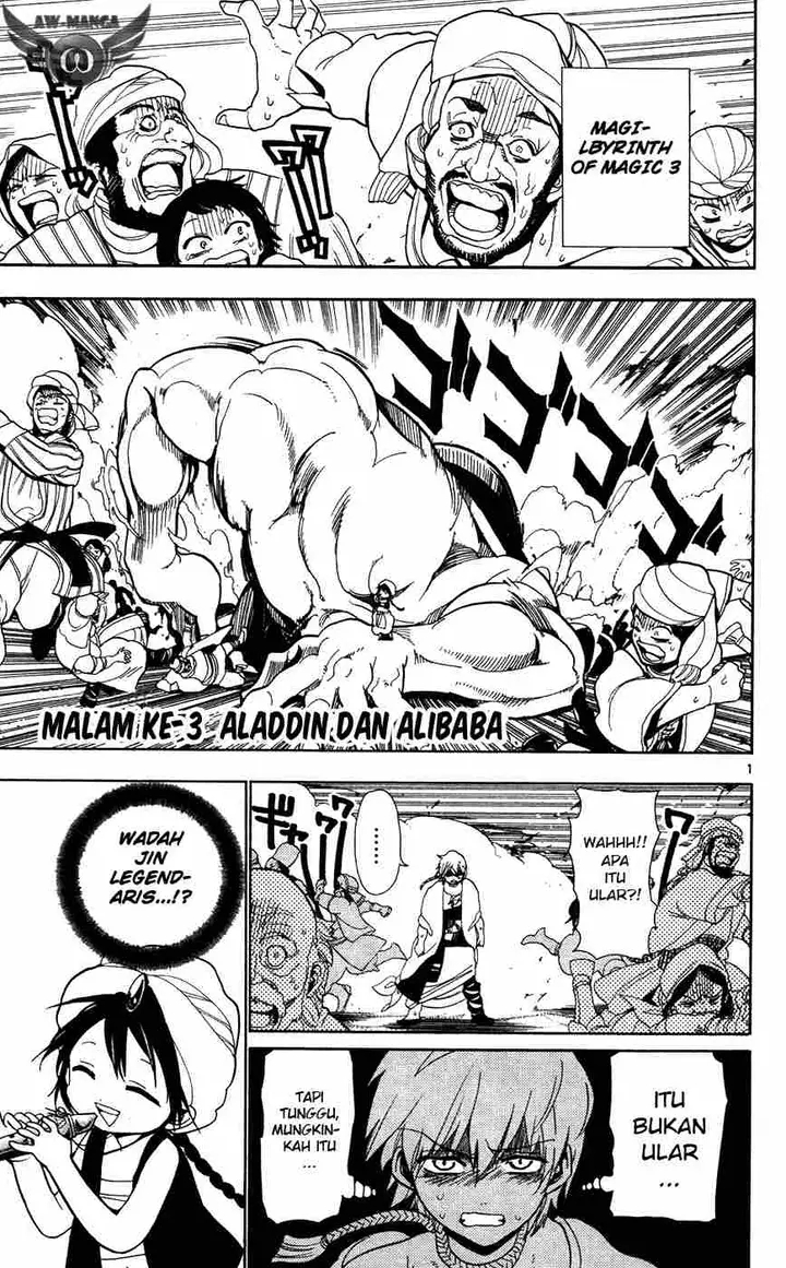 image-komik-magi-chapter-3-1/27